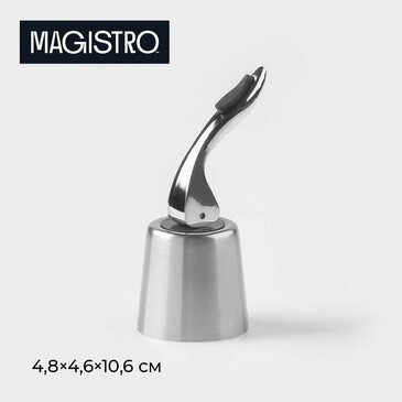 Пробка для вина Magnetto универсальная Magistro
