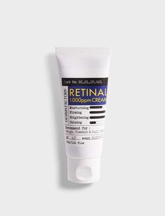 Крем для лица концентрированный с ретинолом, 30 мл Derma Factory