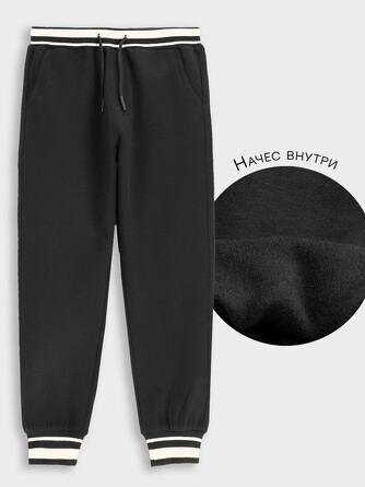 Брюки Coccodrillo