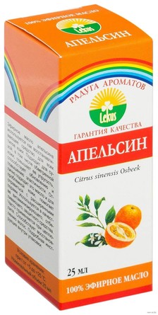 Эфирное масло Апельсин, 25 мл Радуга Ароматов