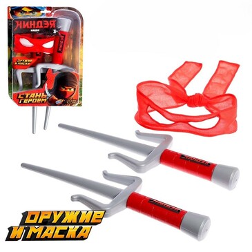 Набор ниндзя Клинки ярости (3 пр.) Woow Toys