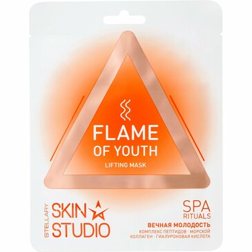 Маска-лифтинг для лица Вечная молодость Flame Of Youth Lifting Mask (1 шт.),  Stellary Skin Studio