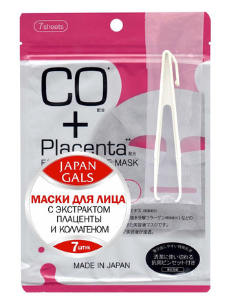 Маска с плацентой и коллагеном, 7 шт. Japan Gals