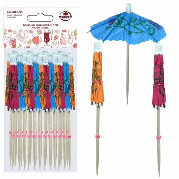 Зонтики для коктейлей (24 шт, 10 см) Мультидом