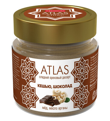 Десерт сладкий ореховый Атлас с кешью и шоколадом 195 г Collection Du Monde 