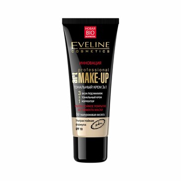 Тональный крем 3в1 - пастельный, серии Art Professional Make-Up, 30 мл Eveline Cosmetics