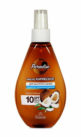 Масло Карибское для быстрого загара Paradise SPF10, 160мл Floresan