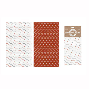 Набор полотенец Глиссада (2 шт. 40х70) (170 г/м²) Самойловский Текстиль