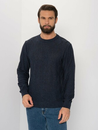 Джемпер Стим