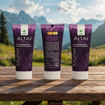 Гель для ног антиварикозный Каштан Прима, 75 мл Altai