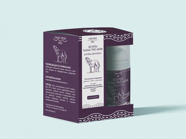 Крем для лица, шеи и бюста на кобыльем молоке Bio saumal profi milk, 50 мл Altai