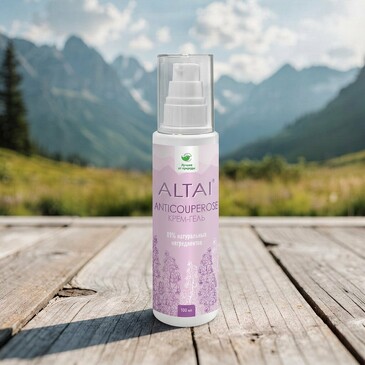 Крем-гель против купероза и розацеа для чувствительной кожи, склонной к покраснениям, 100 мл Altai