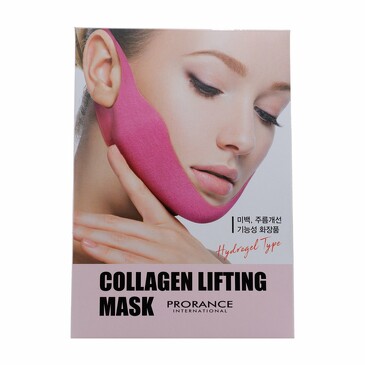 Набор масок для лица гидрогелевых Collagen Lifting Mask (3 шт. по 9,5 г) Prorance
