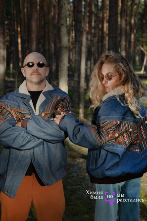 Бомбер Мечты (унисекс) Freedom Tag