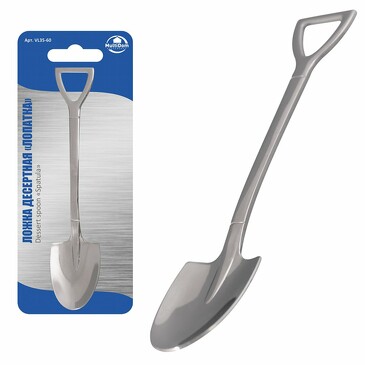 Ложка десертная 15 см Мультидом