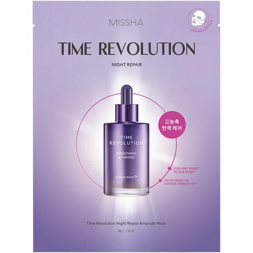 Маска для лица Time Revolution Night Repair с пролонгированным анти-эйдж эффектом, 30 г Missha