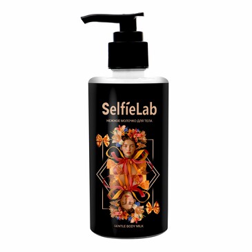 Молочко для тела нежное Teens, 200 мл SelfieLab