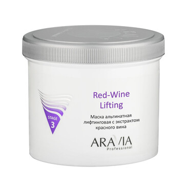 Маска альгинатная лифтинговая Red-Wine Lifting с экстрактом красного вина 550 мл Aravia Professional