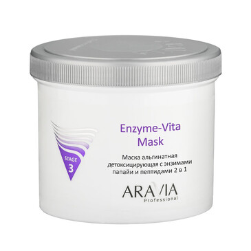 Маска альгинатная детоксицирующая Enzyme-Vita Mask с энзимами папайи и пептидами 550 мл Aravia Professional