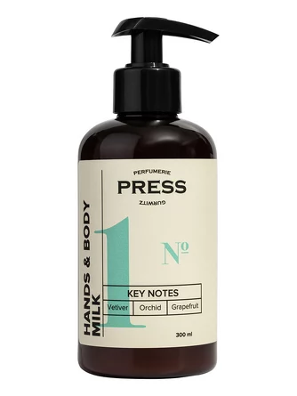 Увлажняющее молочко для рук и тела №1, Сardamon, Leather, Jasmine Press Gurwitz Perfumerie 