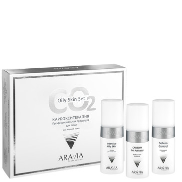 Карбокситерапия набор Oily Skin Set для жирной кожи 150 мл х 3 шт. Aravia Professional