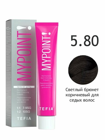 Крем-краска 5/80 Special Grey светлый брюнет коричневый для седых волос Mypoint, 60 мл Tefia