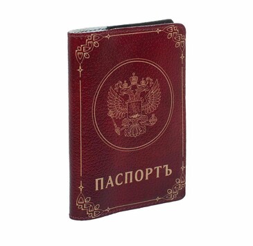 Обложка на паспорт Герб России Eshemoda