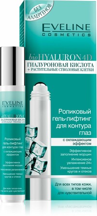 Гель-лифтинг роликовый для всех типов кожи контура глаз увлажняющий, organic aloe + collagen, 15  мл Eveline Cosmetics