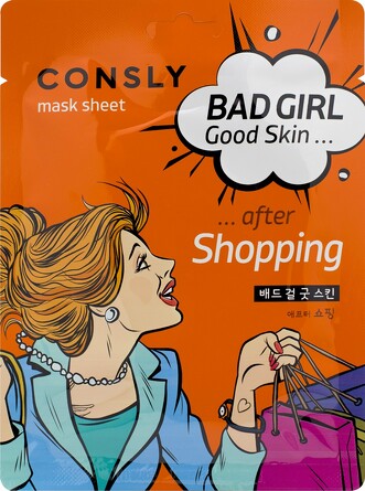 Маска для лица тканевая Bad Girl - Good Skin после активного шопинга, 23 мл Consly
