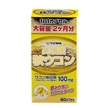 БАД Экстракт осенней куркумы, 350 мг (60 капсул) Yuwa
