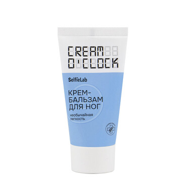 Крем-бальзам для ног, линия Cream O'Clock, 50 мл SelfieLab