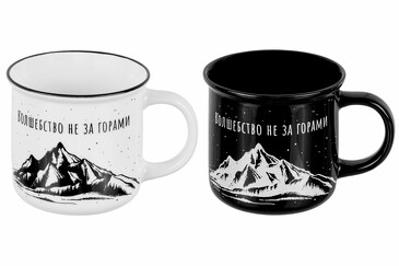 Набор кружек Волшебство не за горами (2 шт.), 400 мл Elan Gallery