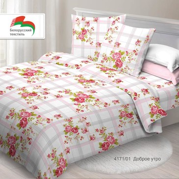 Комплект постельного белья Доброе утро Спал Спалыч