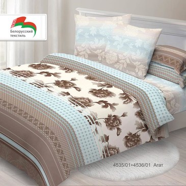 Комплект постельного белья Агат Спал Спалыч