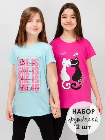Футболка (2 шт.) Bonito