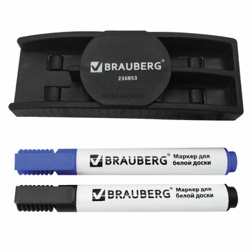 Канцелярский набор для доски стиратель 2 маркера Brauberg
