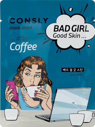 Маска для лица тканевая Bad Girl - Good Skin после кофе, 23 мл Consly
