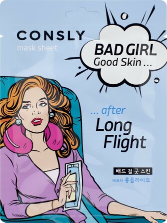 Маска для лица тканевая Bad Girl - Good Skin после перелета, 23 мл Consly