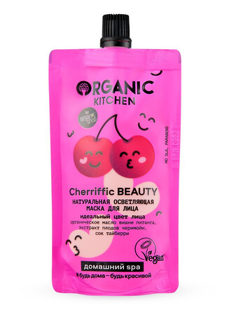 Осветляющая маска для лица Натуральная Cherriffic Beauty, 100 мл Organic Kitchen