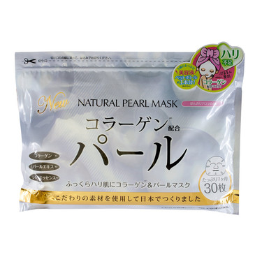 Курс натуральных масок для лица с экстрактом жемчуга, 30 шт. Japan Gals