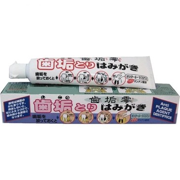 Зубная паста для защиты от кариеса и удаления зубного налета отбеливающая, 75 г Fudo Kagaku