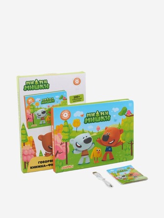 Книга интерактивная Fingerbook Ми-Ми-Мишки Abumba