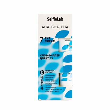 Крем-филлер для глаз, линия AHA-BHA-PHA 15 г SelfieLab