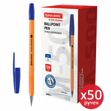 Ручка шариковая m-500 orange, синяя, выгодная упаковка, 50 штук, 0, 35мм, Brauberg