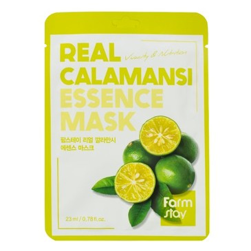 Тканевая маска для лица с экстрактом каламанси, 23 мл Farmstay