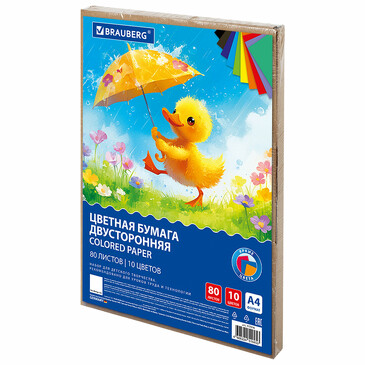 Цветная бумага а4 тонированная в массе, 80 листов 10цв, короб, 80г/м2,  210х297мм Brauberg