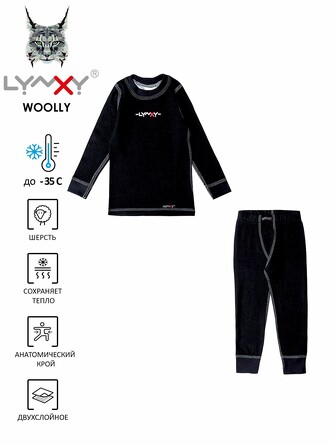 Комплект детский Woolly (лонгслив и кальсоны) Lynxy