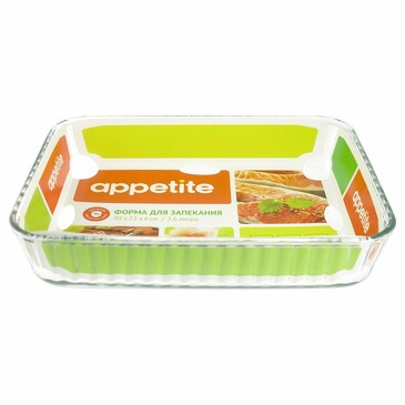 Форма стеклянная (30x23x6 см, 2,6 л) Appetite