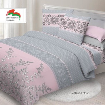 Комплект постельного белья Соло Спал Спалыч