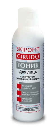 Тоник для лица с экстрактом медицинской пиявки 150мл Skipofit